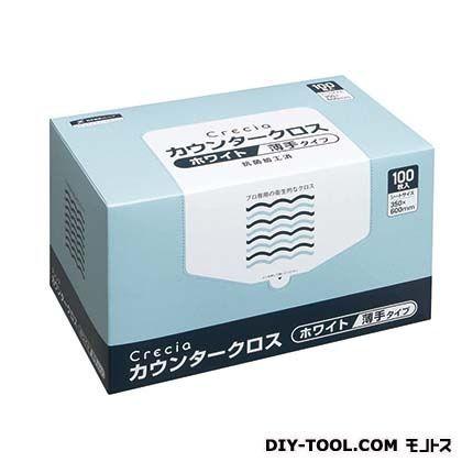 あす楽対応  【M9C6CY0D6NR】 限定デザイン