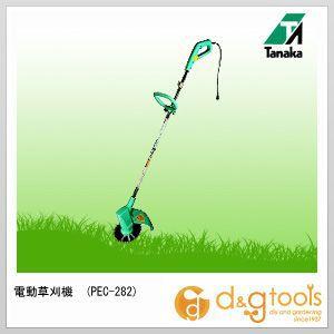 088 Tanaka　タナカ 電動草刈機 家庭用100V 刈払機 PEC-282 動作確認済 mono29980615-160818-02.jpg