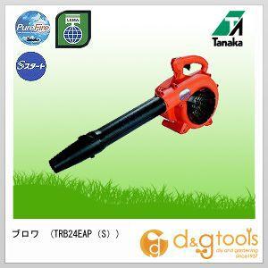 ♪Tanaka/タナカ エンジンブロワ TRB24EAP 送風機♪ Amazon.co.jp: タナカ(Tanaka) エンジンブロワー23.9cc : DIY・工具