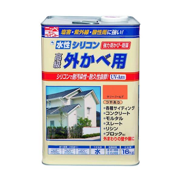 驚きの安さ ニッペホーム 水性シリコン外かべ用 マリーゴールド 16kg 06 N96 2264 Diy Factory Online Shop 通販 Yahoo ショッピング 最新の激安 Skylanceronline Com