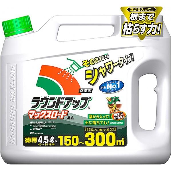 日産化学 日産化学工業 ラウンドアップマックスロードAL（希釈液） 4.5