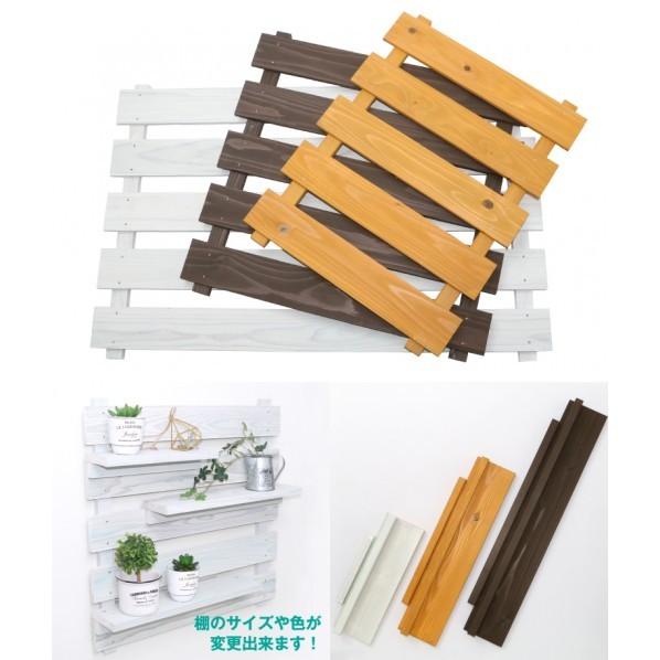 Diy Factory すのこ 防腐 すのこ 無垢 国産杉 ガーデニング プランターラック 壁掛け チーク 約450x595x30 Mm O123 0105 Diy Factory Online Shop 通販 Yahoo ショッピング
