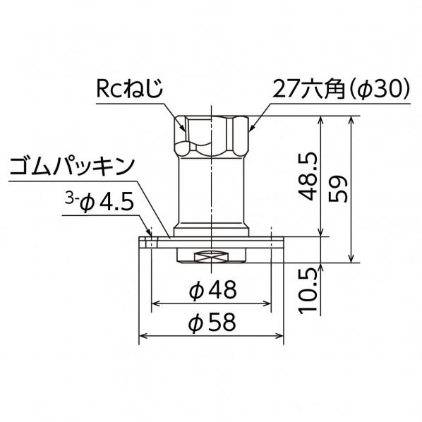 オンダ製作所 1/2×13床取出アダプター WJ46-1313M-S 1個 : DIY FACTORY 