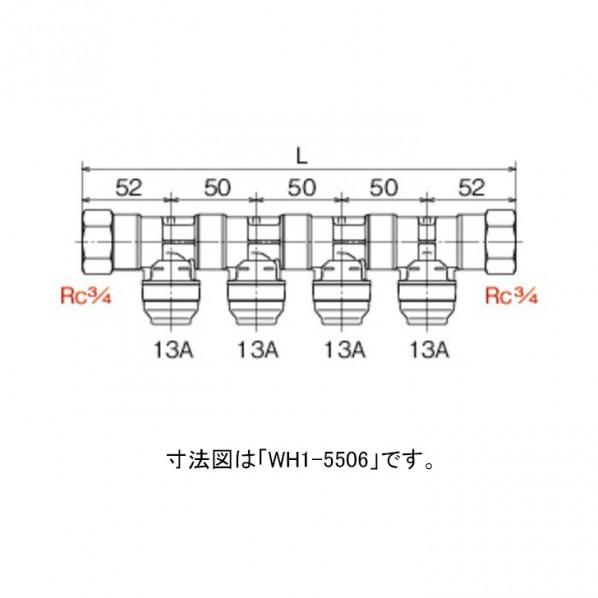 オンダ製作所 55Rc3/4 2口+13A5口 WH1-5507の画像
