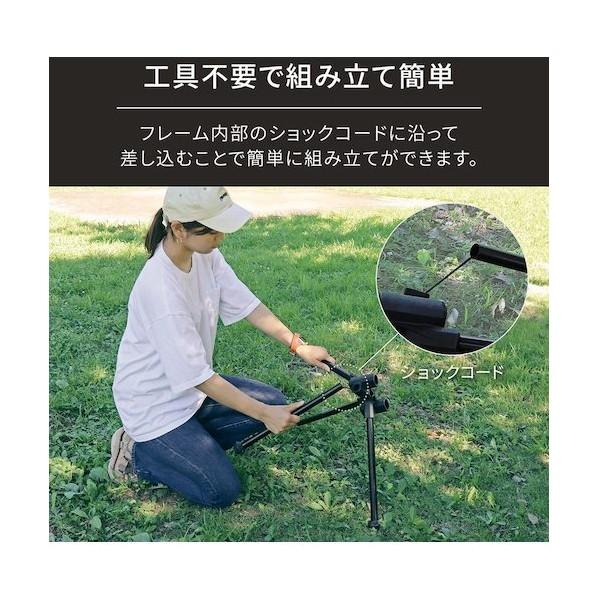 オウルテック 軽量 頑丈 ライトフレームハンモック EBI-LFHMK01-BK