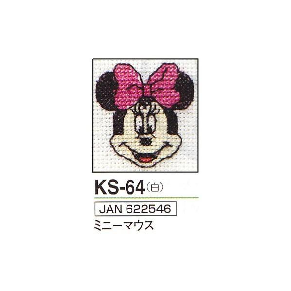 オリムパス製絲 オリムパス製絲 キー・リングししゅうキット ディズニー ミニーマウス KS-64 KS64 1枚 | ブランド登録なし