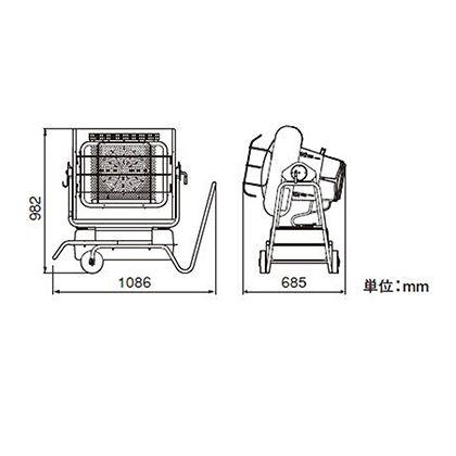 オリオン ジェットヒーターBRITEエコサイレンス業務用赤外線暖房機 HRR480B｜diy-tool｜02