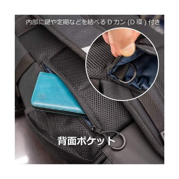 岡潮 STATUSデイバッグ 38L OK4710 1個 : DIY FACTORY ONLINE SHOP