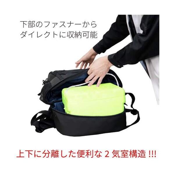 岡潮 STATUSデイバッグ 38L OK4710 1個 : DIY FACTORY ONLINE SHOP