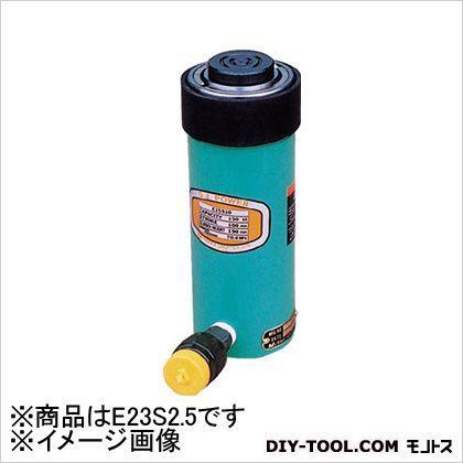 大阪ジャッキ製作所 パワージャッキＥ形単動式（×1台） E23S2.5