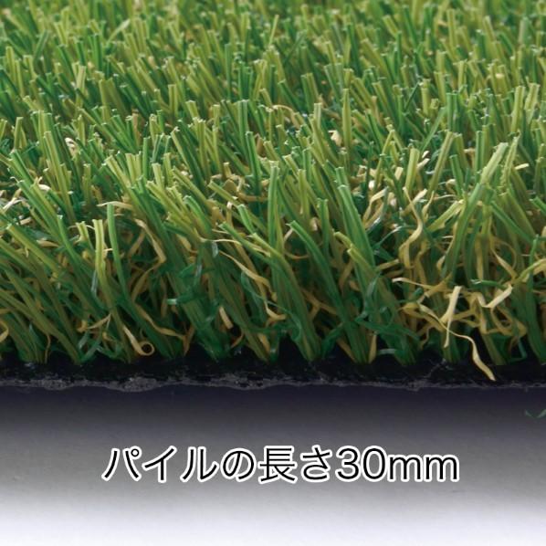 ※法人専用品※オンリーワンクラブ リアルグラス人工芝SG 2m×10m GM2-RG32 1巻の画像