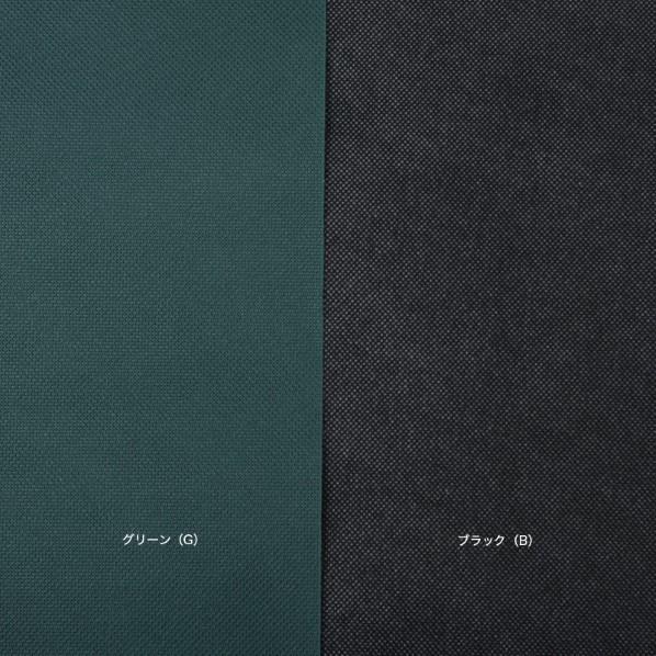 オンリーワンクラブ 防草シート ジーシールド ブラック 2×50m ST2-GB2225 1ロール_2