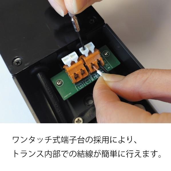 オンリーワンクラブ オプション トランスボックス(ACプラグアリ) ハイエンド MY1-3306 1個の画像