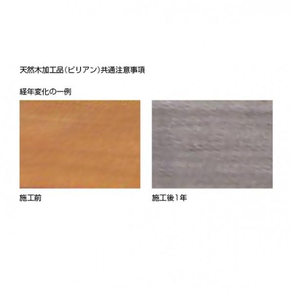 ※法人専用品※オンリーワンクラブ 天然木加工品(ウリン) キューブ3連プランター HJ3-OYKS01_3