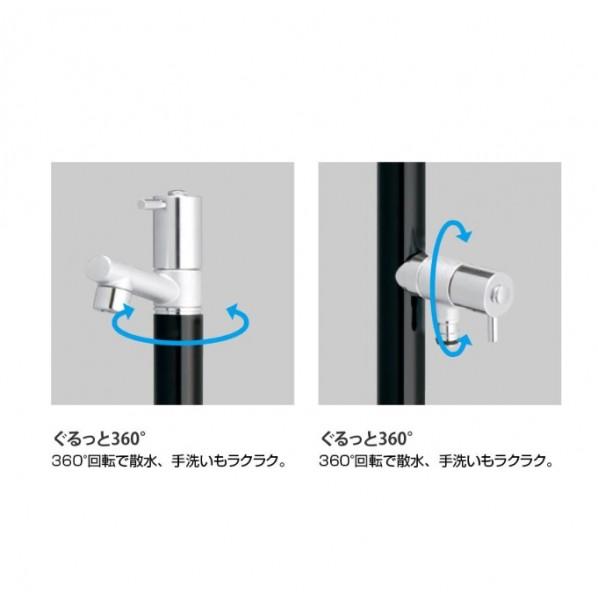オンリーワンクラブ ジラーレW(補助蛇口付)不凍コマタイプ ヘアライン