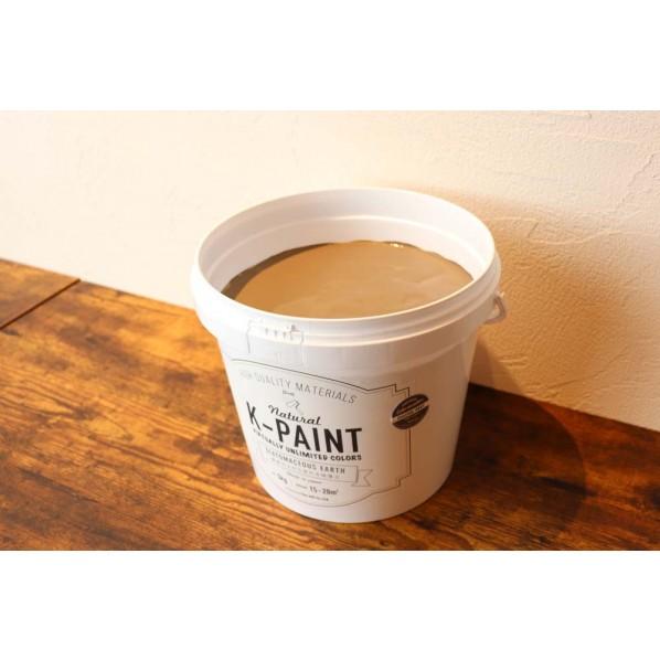 数量は多 ワンウィル K Paint 珪藻土塗料 チャコールグレー 5kg 第1位獲得 Atempletonphoto Com