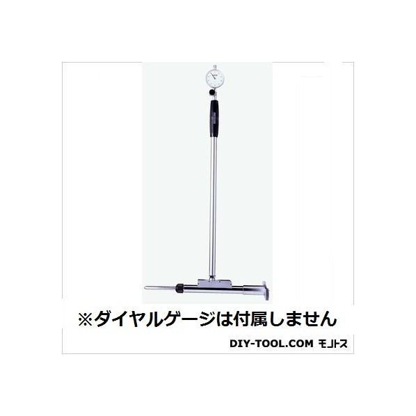 尾崎製作所 シリンダーゲージ(250−400) CC-6