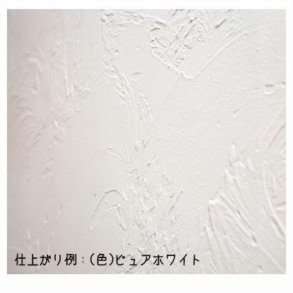 【ヌリアヌス6世】【ヴィクトリアグリーン】【22kg】【ひとりで塗れるもん】【天然塗り壁材】22KG【練済み】塗り壁 オンザウォール ひとりで塗れるもん(室内用塗り壁材)ヌリアヌス6世 ヴィクトリアグリーン 22kg 900-022011-VG