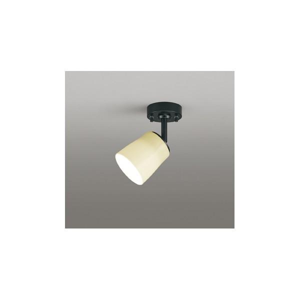 オーデリック 波佐見焼 スポットライト OS256648BR