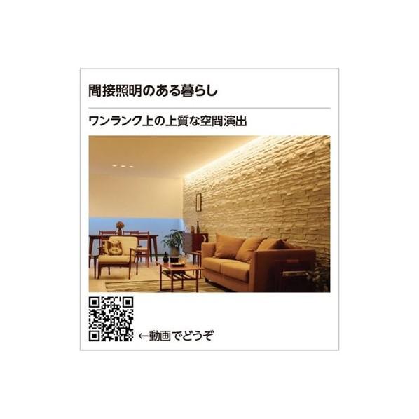 オーデリック フロアスタンド① 間接照明 手渡し歓迎！ オーデリック