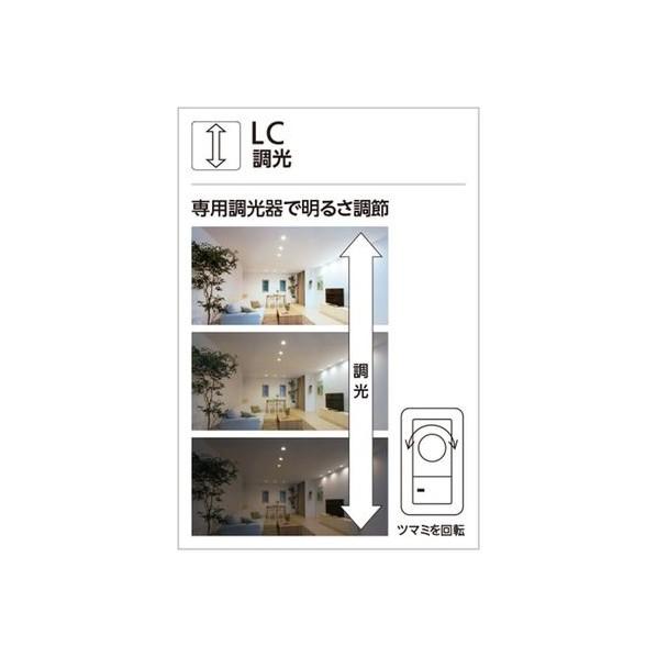 お早めに!! オーデリック LED間接照明 フレキシブル テープライト