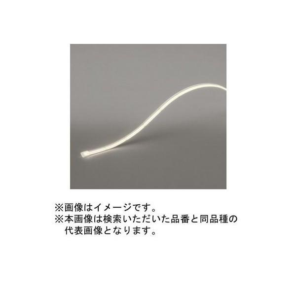 お早めに!! オーデリック LED間接照明 フレキシブル テープライト