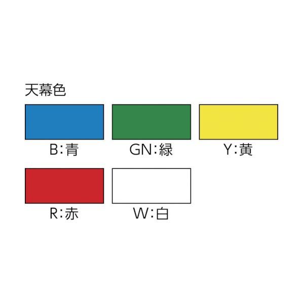 越智工業所 ワンタッチオールアルミ60秒テント 白 S-6-W_1