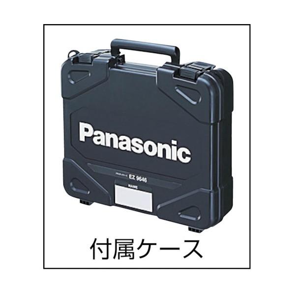 パナソニック 14.4V/18V充電インパクトレンチ(本体のみ) EZ75A3X-H 1点