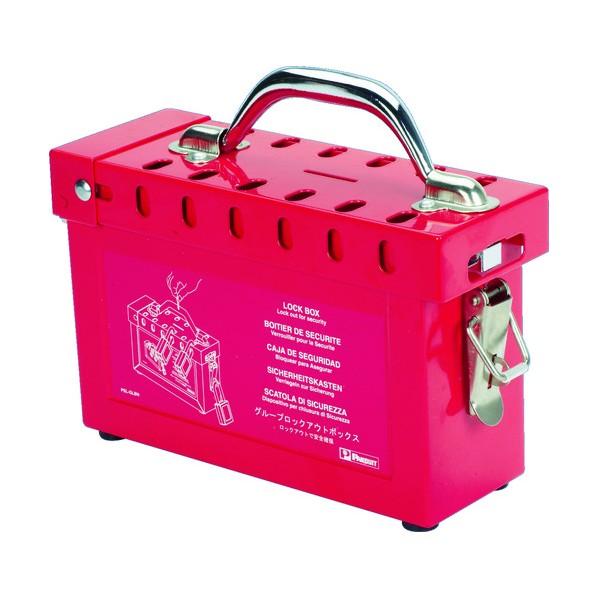パンドウイット グループロックアウト用ボックス(1個＝1箱) 284.48 x 182.88 x 137.16 mm PSL-GLBN 1個 パンドウイットコーポ グループロックアウト用ボックス（１個＝１箱