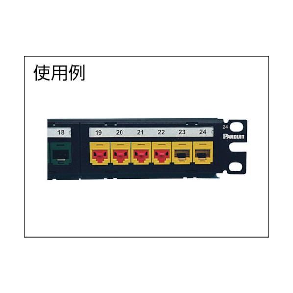 モジュラージャックガード赤１００個入り 267 x 127 x 38 mm PSL-DCJB-C 【おもり】