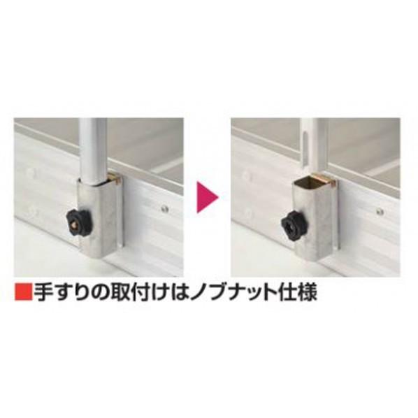 ※法人専用品※ピカ コーポレイション はしごオプション SWJ用手すり SWJ-TEP2Bの画像