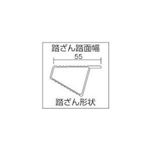 ※法人専用品※ピカ 【車上渡し】専用脚立HM型天板幅広 8尺 HM-C240_1