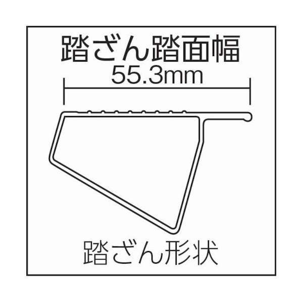 ※法人専用品※ピカ 【車上渡し】四脚アジャスト式脚立かるノビSCL型2〜3尺 430 x 170 x 740 mm SCL90A 1点_2