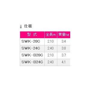 ピカ 電柱はしご SWK-B20C｜diy-tool｜03