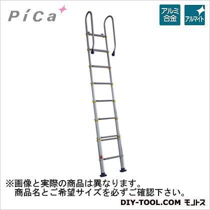 ※法人専用品※ピカ 【車上渡し】伸縮はしご SLT-220
