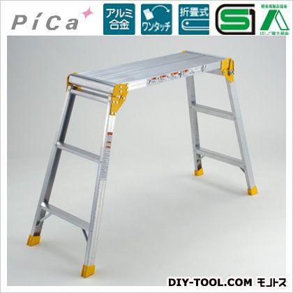 ピカ 足場台 DWD-K808B