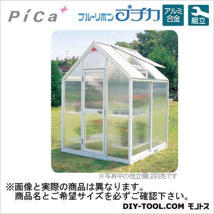 ピカ　ブルーリボン屋外用温室プチカ　WP-25P