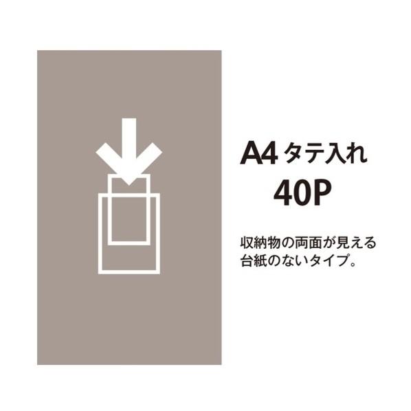 プラス クリアーファイル40P FC-124EL A4S 灰 815838 FC-124EL GY(10) 10冊 | ブランド登録なし | 01