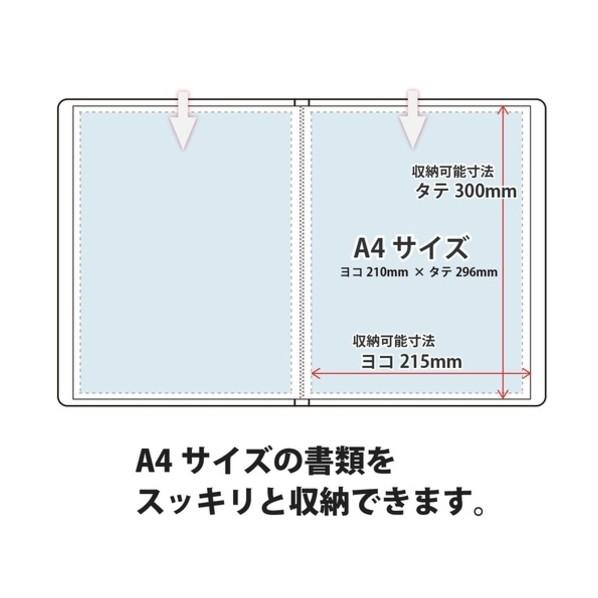 プラス クリアーファイル40P FC-124EL A4S 赤 815840 FC-124EL RD(10) 10冊 | ブランド登録なし | 03