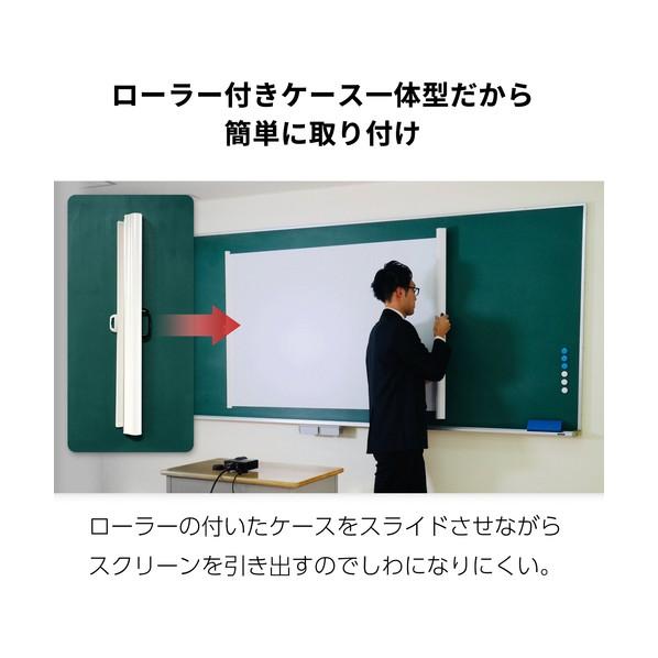 プラス スクリーン 428904)ケース一体型スクリーン VGMシリーズ VGM-80V 1点の画像