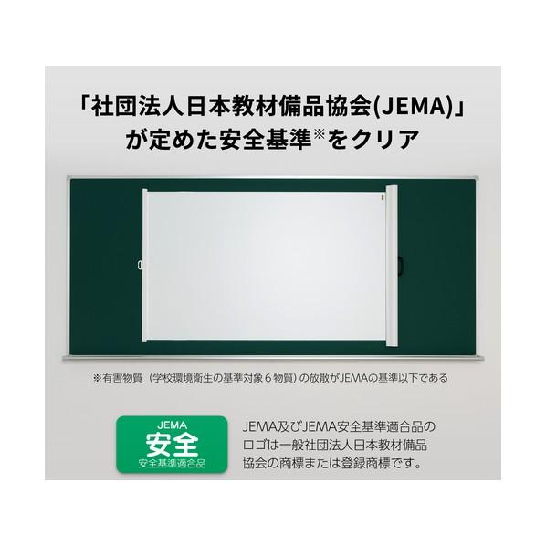 プラス スクリーン 428904)ケース一体型スクリーン VGMシリーズ VGM-80V 1点の画像
