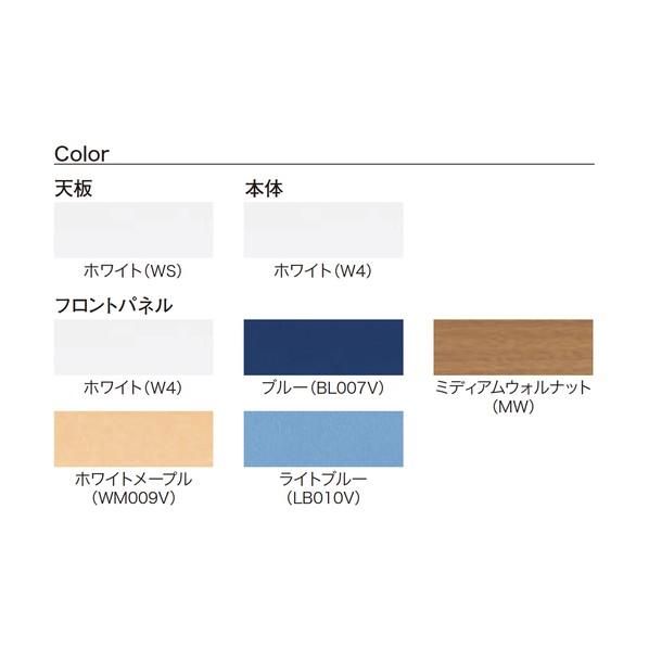 プラス 26847）DK ハイカウンター引違い戸 DK-12HS MW DK-12HS MW_2