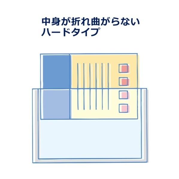 プラス 34470)カードケース ハード  B3 PC-213C 1点 | ブランド登録なし | 02
