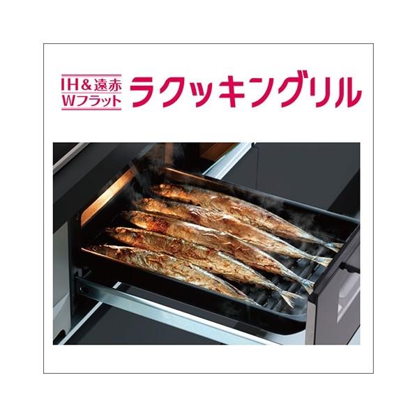 パナソニック ビルトインIHクッキングヒーター KZ-A1W7K 1台の画像
