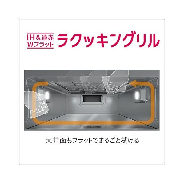 パナソニック ビルトインIHクッキングヒーター KZ-A1W6K 1台の画像