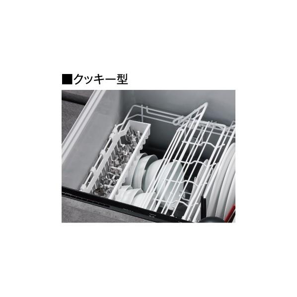 パナソニック ビルトイン食器洗い乾燥機（食洗機） M9シリーズ NP-45MD9W 1台_10