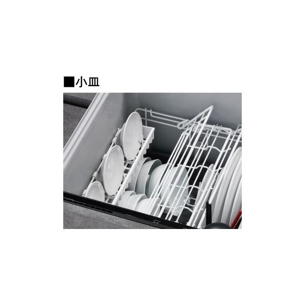 パナソニック ビルトイン食器洗い乾燥機（食洗機） M9シリーズ NP-45MD9W 1台_11
