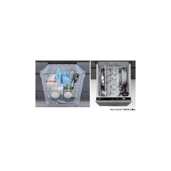 パナソニック ビルトイン食器洗い乾燥機（食洗機） M9シリーズ NP-45MD9W 1台_7