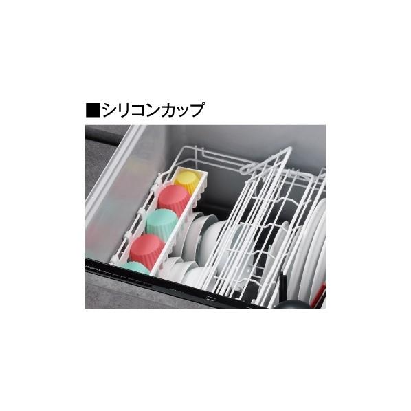 パナソニック ビルトイン食器洗い乾燥機（食洗機） M9シリーズ NP-45MD9W 1台_9