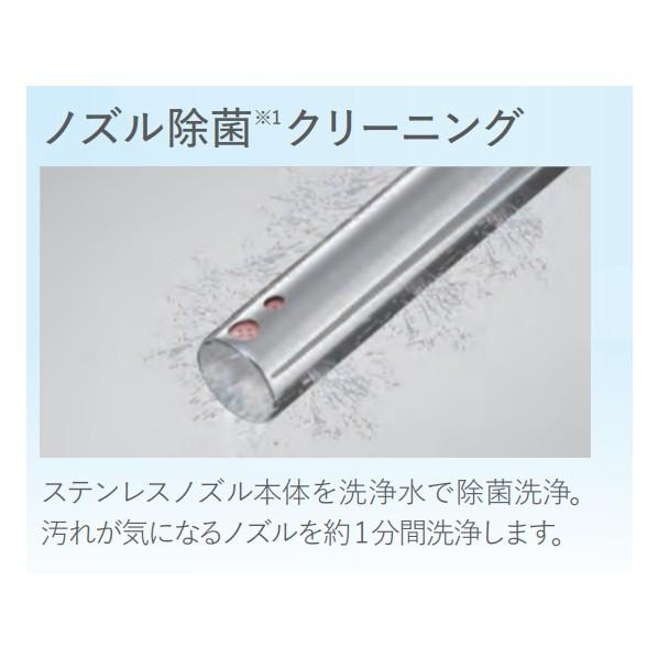 パナソニック 温水洗浄便座 パステルアイボリー CH951SPF : DIY